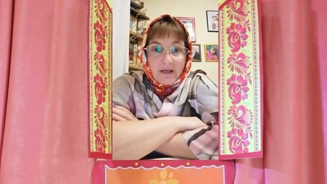 Сказка "Теремок" смотреть онлайн