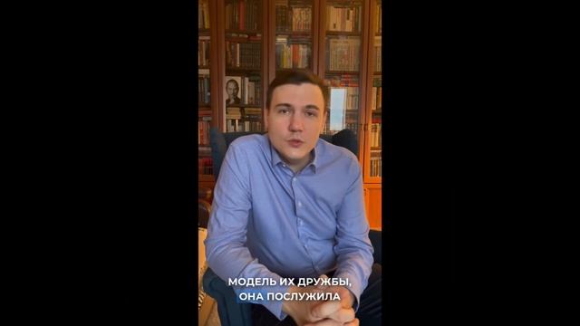 Ключевая дружба смотреть онлайн