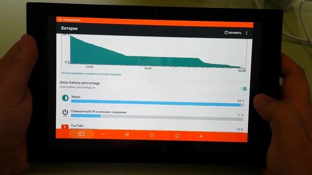 ПЛАНШЕТ Teclast X10 3G ► ОБЗОР смотреть онлайн