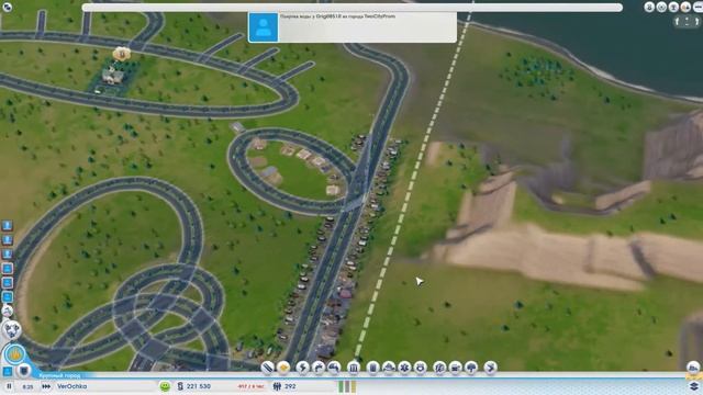 SimCity 5 #41 Расширение города!
