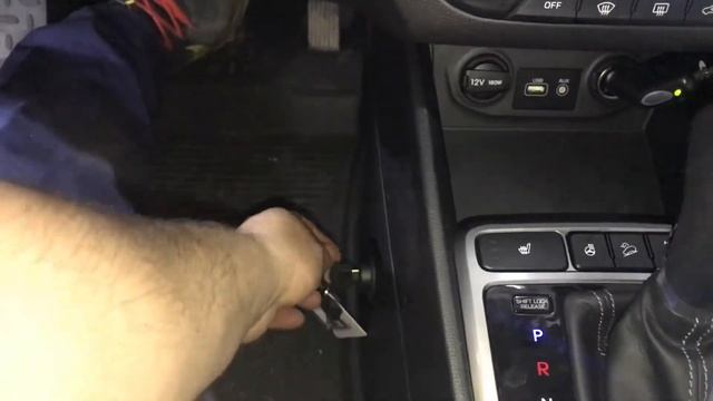 Хендай Грета защита от угона. Замок акпп мультилок (фортус) - простота эксплуатации и надежность смотреть онлайн