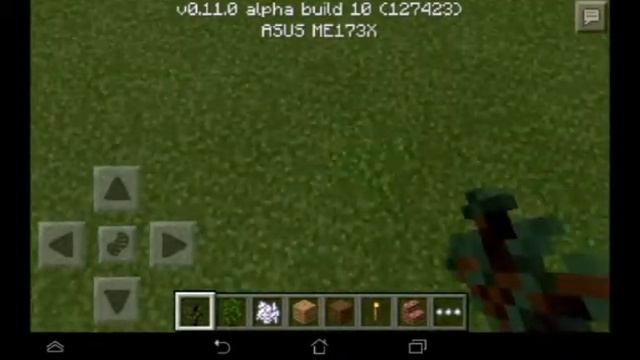 Хитрости в майнкрафт pe гигантское дерево смотреть онлайн