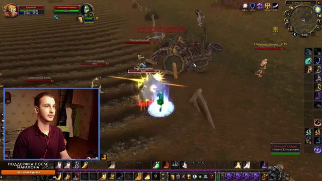 ФРЕШ ВАНИЛА, КЛАССИКА, УЖЕ СКОРО - World of Warcraft: The Burning Crusa... смотреть онлайн