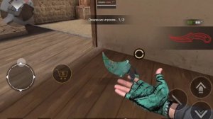 что такое стенд кнайф??? и как в него играть??????