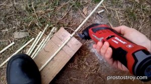 Резка стеклопластиковой арматуры мультиинструментом