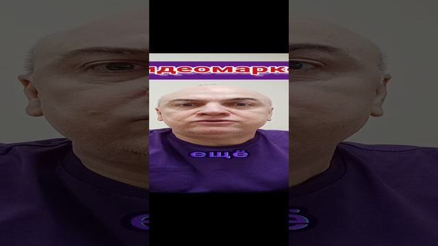 Почему и как Я СТАЛ ВИДЕОМАРКЕТОЛОГОМ #вячеславтомин.mp4