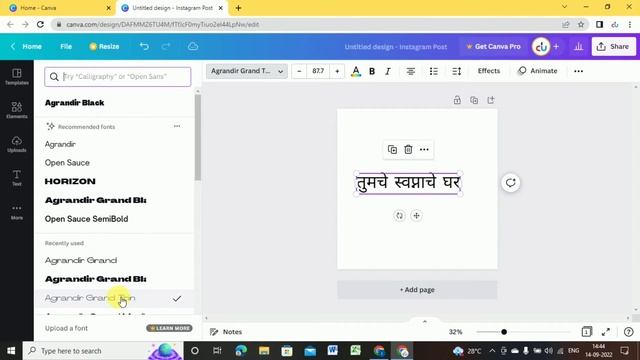 Hindi calligraphy Design with Mobile Free || Best Hindi Fonts || Canva смотреть онлайн