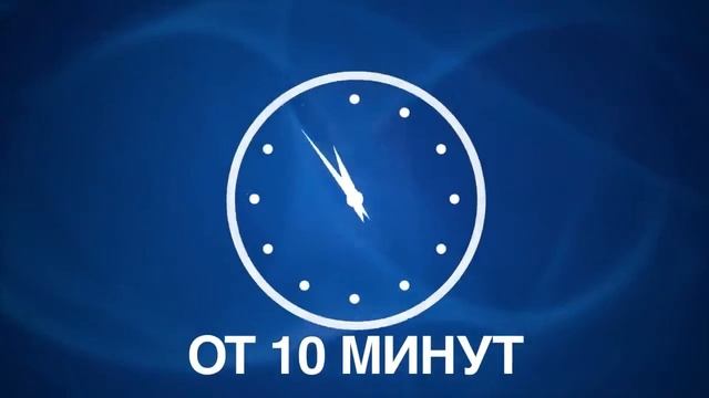 Студия Atlantica KZ - Почтовый сервис смотреть онлайн