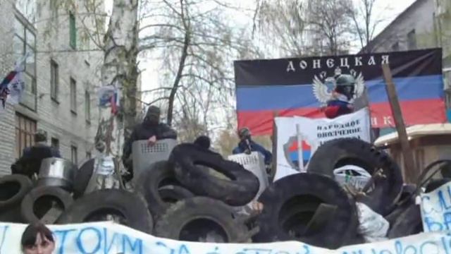 Славянск 14.04.2014г время:16-40 смотреть онлайн