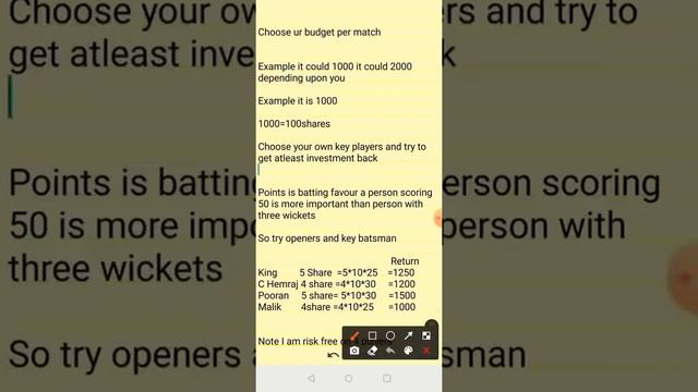 Exchange22 Leaderbaord Rules|CPL Leaderbaord Rules|How to win Mobile|Investment Strategy| смотреть онлайн