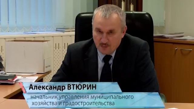 Подсчет голосов за благоустройство территории смотреть онлайн