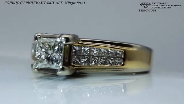 кольцо с бриллиантом "принцесса" 0,86 карат арт. NP130180 11 смотреть онлайн