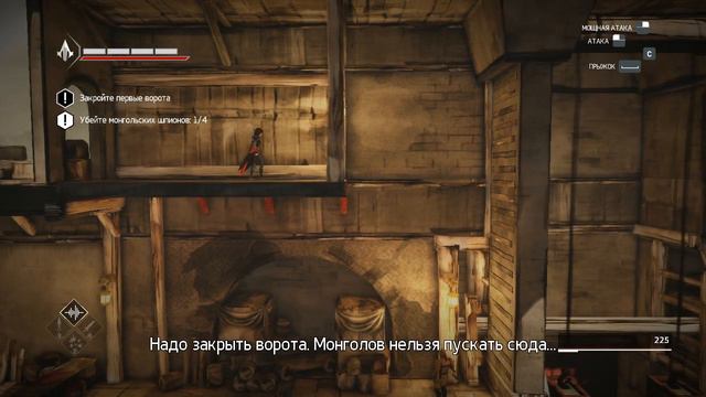 Assassin’s Creed Chronicles China [#11] защита великой стены смотреть онлайн
