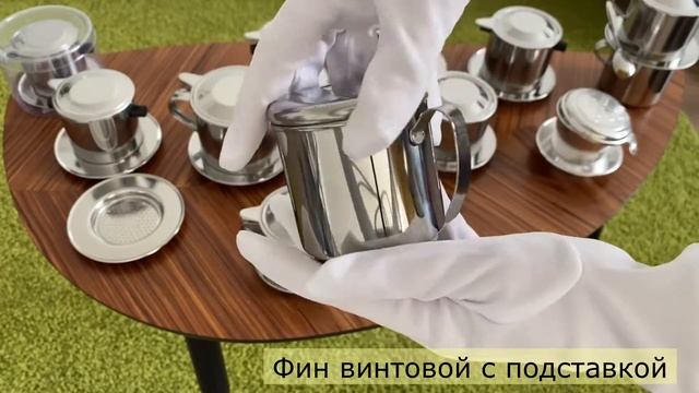 Пресс-фильтры / Какой выбрать? / Чем отличаются? / Как им пользоваться? смотреть онлайн