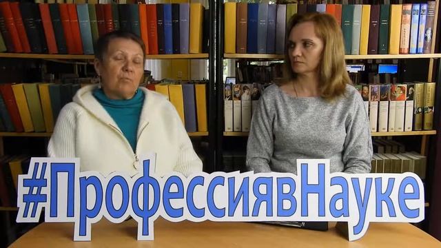О своей профессии рассказывает учитель истории Тамара Рустиславовна Бычкова смотреть онлайн