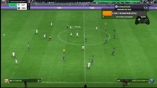 EA FC 24 UNITED PROJECT -:- FC Creative 6 Тур ПФЛ-А смотреть онлайн