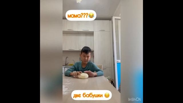 Как приготовить самсу смотреть онлайн