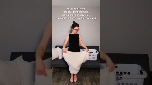 Как складывать полотенце правильно смотреть онлайн