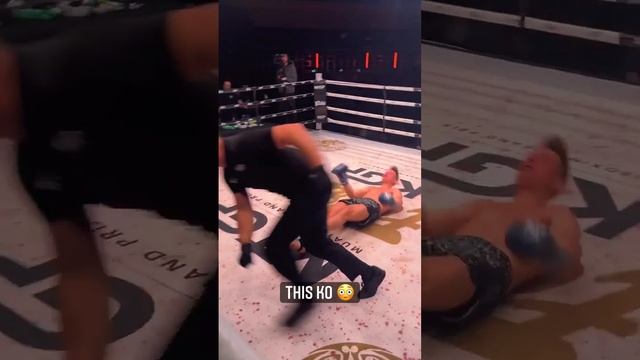 Как Вам НОКАУТ? смотреть онлайн