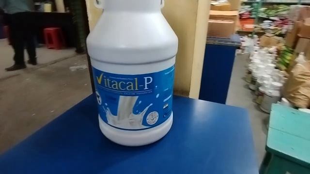 The best calcium on the market | The boss of calcium vitacal -p | Study And Tips Master смотреть онлайн