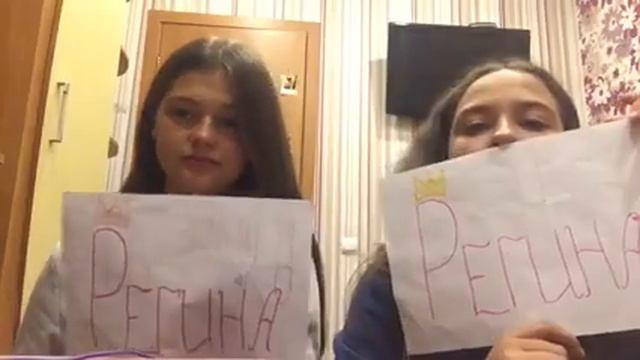 TAG: КТО ИЗ ВАС💕🔥// 30 ВОПРОСОВ?👌🏻