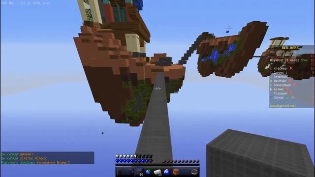 СДЕЛАЛИ TNT ПУШКУ!!! - MINECRAFT BEDWARS смотреть онлайн