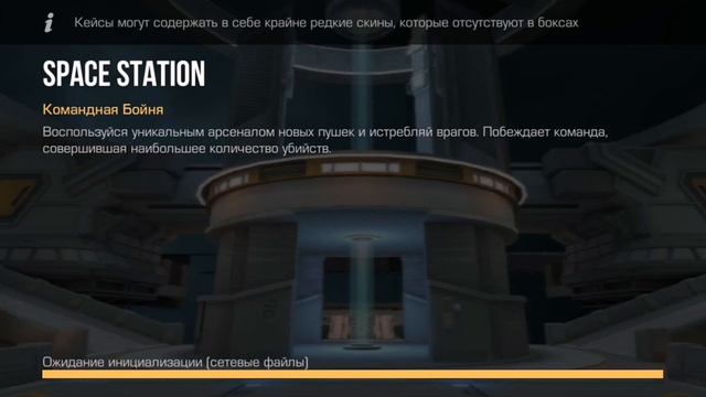 срочно!!! новое обновление в стендов 2 смотреть онлайн