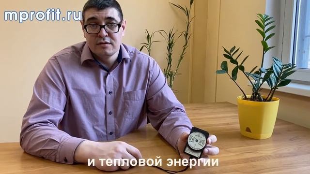 Ответ на викторину: "Что это за прибор?" смотреть онлайн