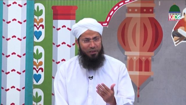 Bachay Aur Quran Ep 109 | Kids Madani Channel смотреть онлайн
