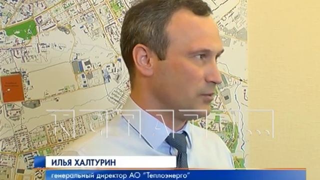Ремонтная кампания "Теплоэнерго" вступила в активную фазу смотреть онлайн