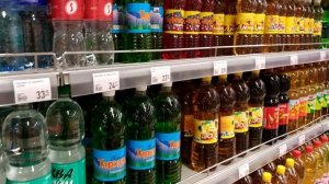 Цены на продукты на Сахалине. Жизнь на острове Сахалин. Сколько нужно денег на еду в Южно-Сахалинск