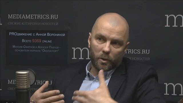 PROдвижение с Анной Ворониной. Как заработать на мужских увлечениях? смотреть онлайн
