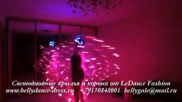 Светодиодные крылья модель 26+RGB и светодиодная корона (Led wings 26+RGB) +79150848001 смотреть онлайн