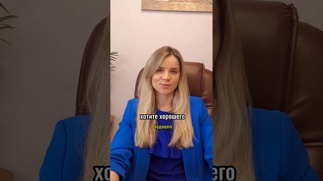 Скачивайте нашу бесплатную пошаговую инструкцию ?
Https://www.grazdanstvo-israel.ru/free/?utm_sourc