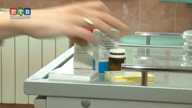 Стоматология прокуратуре по зубам смотреть онлайн