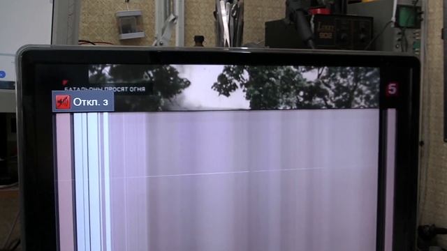 Обман при вызове мастера по ремонту бытовой техники. смотреть онлайн