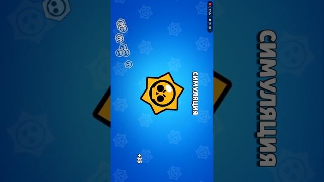 первое видео про бокс симулятор от kaku apps смотреть онлайн