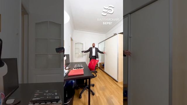 г. Санкт-Петербург, Перекупной пер., д. 9 (обзор) смотреть онлайн