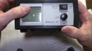 Обзор Вымпел - 27 от владельца