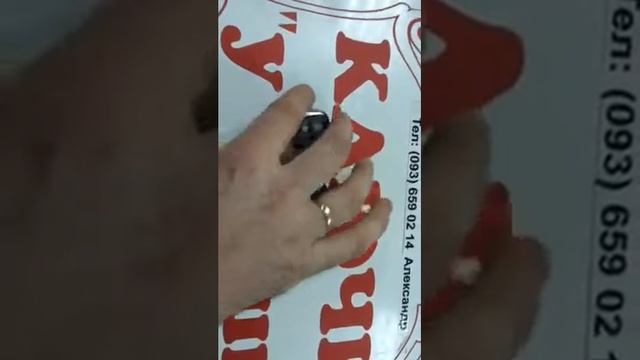 Выкидной ключ форд Ford смотреть онлайн