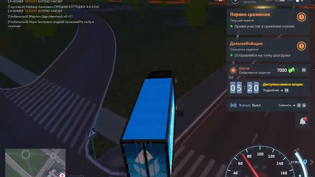 ( NEXT RP ) Дед делает деньги ! смотреть онлайн