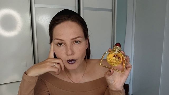 REMY MARQUIS, обзор на 3 аромата: Remy For Woman, M Star и Marquis (одеколон).