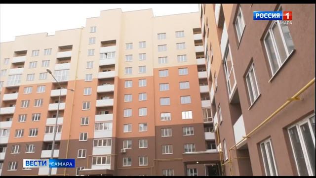 Многодетная семья из Самары рассказала,как изменилась их жизнь после получения жилищного сертификат смотреть онлайн