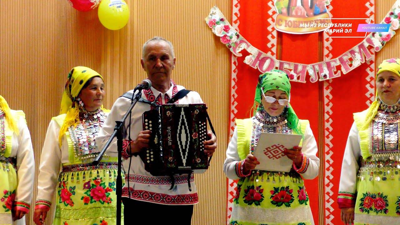 Юбилейный концерт Леонида Яшметова - 70 лет [2022] смотреть онлайн