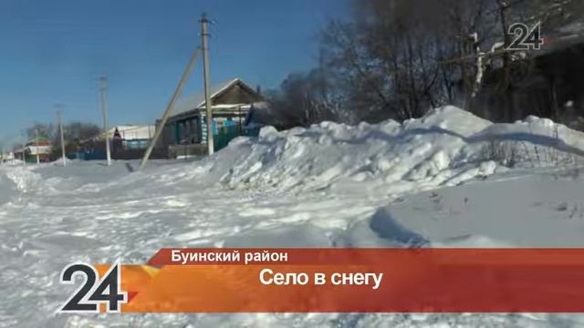 Село Старостуденецкие Выселки Буинского района тонет в снегу смотреть онлайн