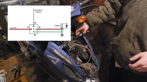 Сигнализация в скутер. Как установить