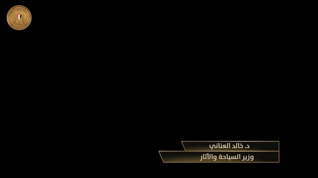 Rams Road opening ceremony  the full event of Luxors Sphinxes Avenue The Rams Road 