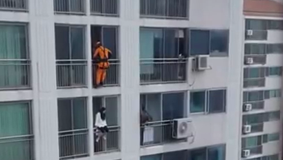 Спас ударом от суицида смотреть онлайн