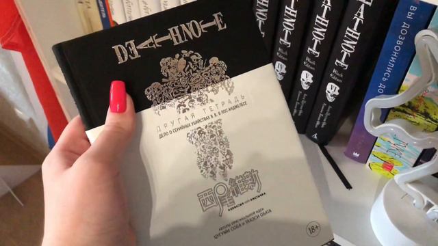 Наш вечер смотреть онлайн