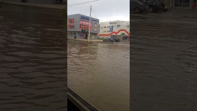 7 сентября улицы Комсомольск-на-Амуре после дождя смотреть онлайн